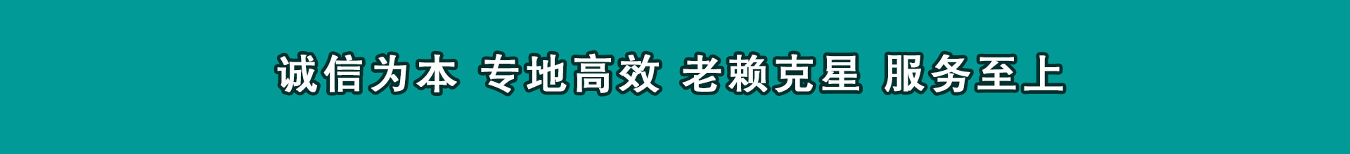 花都催钱公司