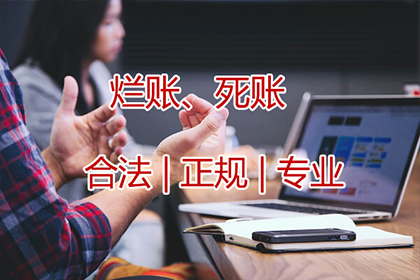 个人借款合同中的担保条款详解